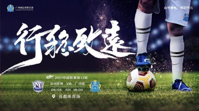 1628154845668052363.jpg gz.jpg